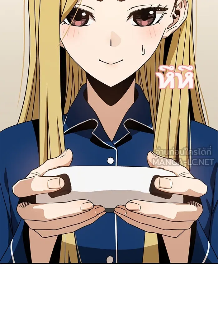 โชคชะตานำพารัก ตอนที่ 64 ก็แบบนั้นแหละ() รูปที่ 66