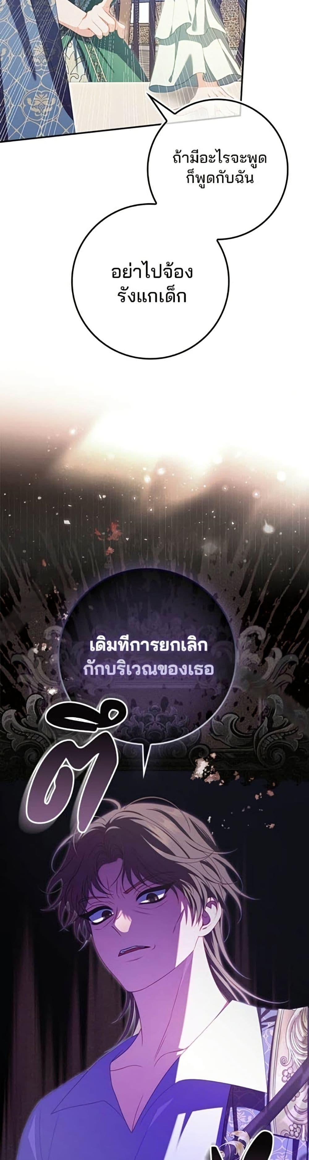 Manga-lc-com อ่านมังงะ อ่านการ์ตูน ออนไลน์ ฟรี Giselle the Unbreakable ตอนที่ 1 2 3 4 5 6 7 8 9 10 11 12 13 14 ฟรี ไม่มีโฆษณา Manga-lc - อ่าน มังงะ อ่าน การ์ตูน ออนไลน์ อ่านมังงะ ฟรี