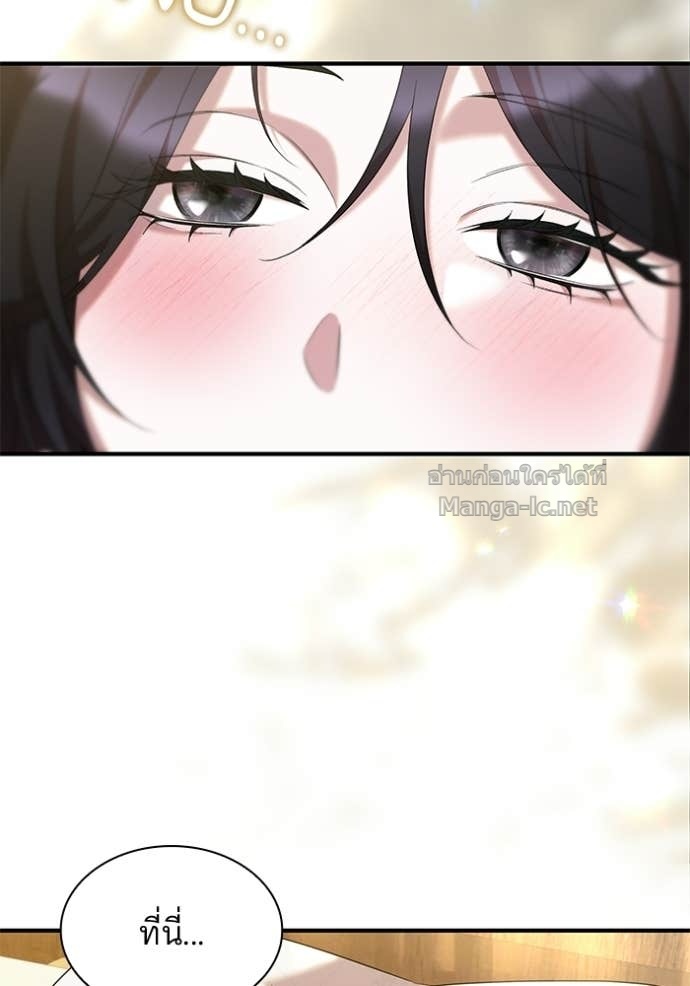 Doujin-Lc- อ่าน โดจิน มังฮวา เกาหลี ญี่ปุ่น จีน แปลไทย ชายาคนสุดท้ายของเจ้าชายไร้หัวใจ ตอนที่ 1 2 3 4 5 6 7 8 9 10 11 12 13 14 ฟรี ไม่มีโฆษณา อ่าน โดจิน Manhwa เกาหลี ญี่ปุ่น จีน เรามีครบ คัดมาให้เน้นๆ โดจิน 18+ รับประกันความฟินโดย Doujin Lc