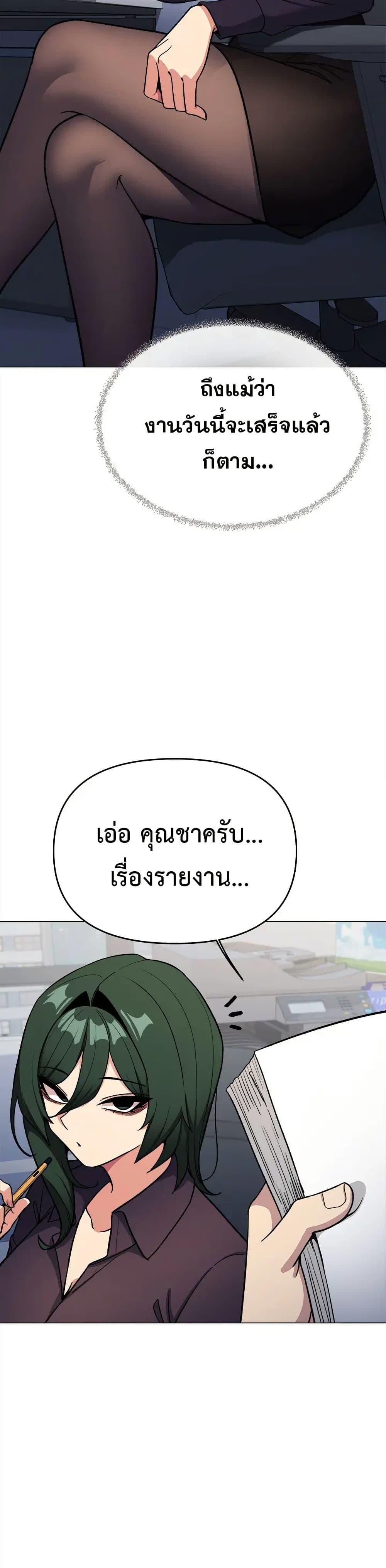 Doujin-Lc- อ่าน โดจิน มังฮวา เกาหลี ญี่ปุ่น จีน แปลไทย Stop Smoking ตอนที่ 1 2 3 4 5 6 7 8 9 10 11 12 13 14 ฟรี ไม่มีโฆษณา อ่าน โดจิน Manhwa เกาหลี ญี่ปุ่น จีน เรามีครบ คัดมาให้เน้นๆ โดจิน 18+ รับประกันความฟินโดย  Doujin Lc