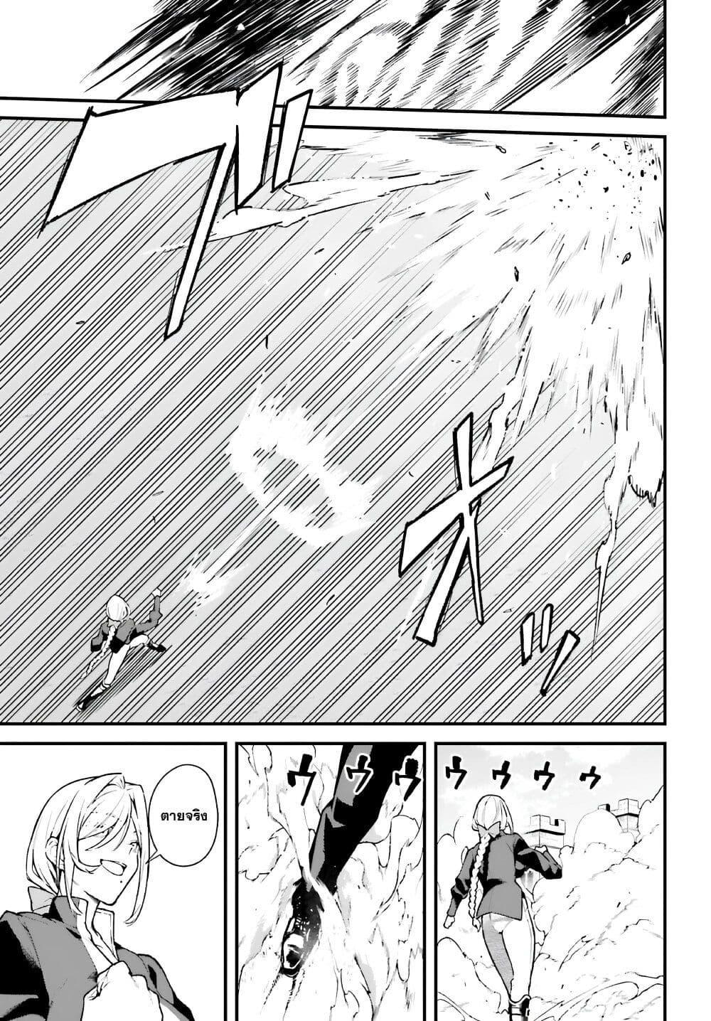 Manga-lc-com อ่านมังงะ อ่านการ์ตูน ออนไลน์ ฟรี Mugen no Majutsu Shi Maryoku Nashi de Heimin no Ko to Hakugai Sareta Ore. Jitsuha Mugen no Maryoku Mochi ตอนที่ 1 2 3 4 5 6 7 8 9 10 11 12 13 14 ฟรี ไม่มีโฆษณา Manga-lc - อ่าน มังงะ อ่าน การ์ตูน ออนไลน์ อ่านมังงะ ฟรี