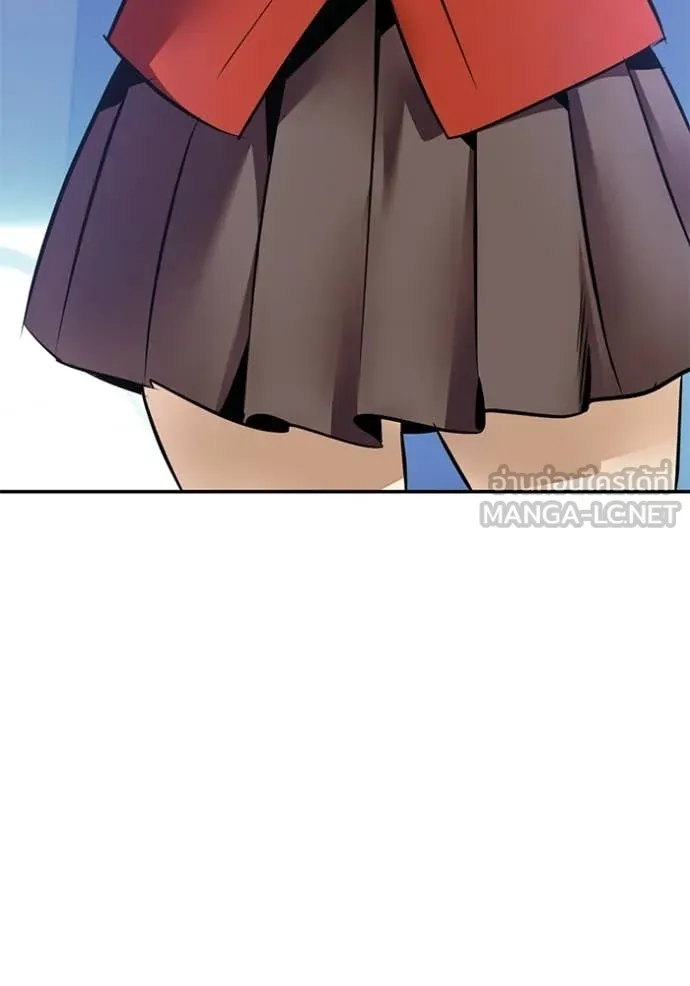 Return to Player ตอนที่ 210 รูปที่ 125