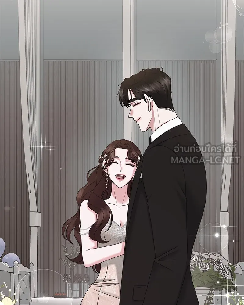 สามีที่ไม่ได้ขอ ตอนที่ 36 รูปที่ 24