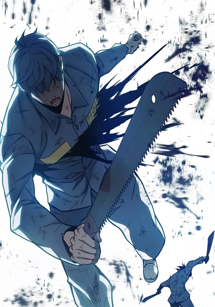 เยาวชนคนคุก ตอนที่ 27 รูปที่ 46