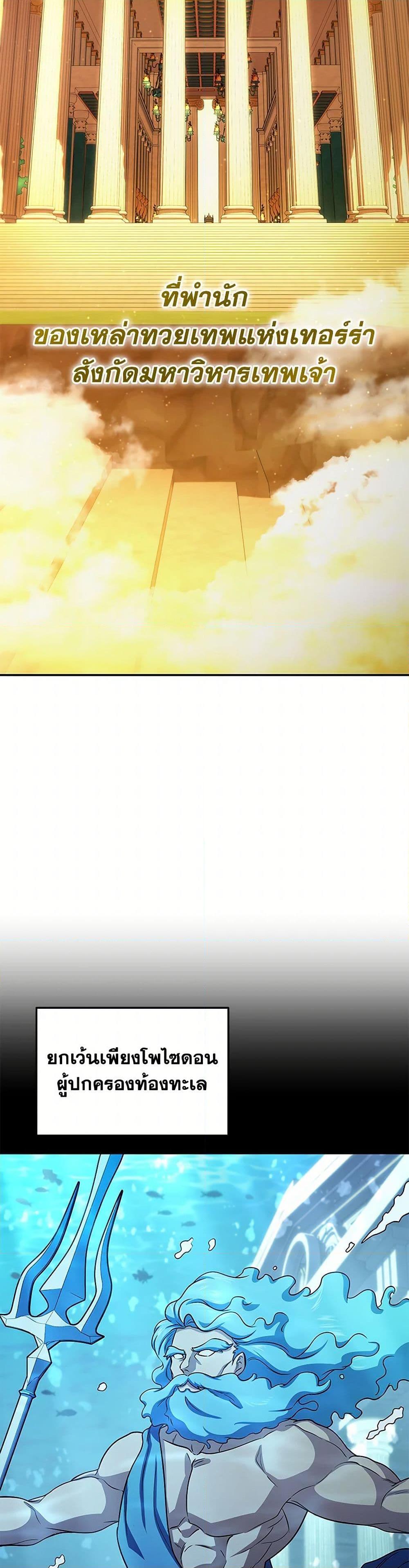 Manga-lc-com อ่านมังงะ อ่านการ์ตูน ออนไลน์ ฟรี Bizarre Restaurant ตอนที่ 1 2 3 4 5 6 7 8 9 10 11 12 13 14 ฟรี ไม่มีโฆษณา Manga-lc - อ่าน มังงะ อ่าน การ์ตูน ออนไลน์ อ่านมังงะ ฟรี