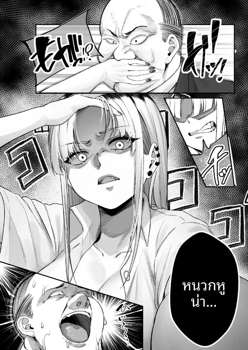 Doujin-Lc- อ่าน โดจิน มังฮวา เกาหลี ญี่ปุ่น จีน แปลไทย ช่วยสาวเเกลมาจากกองขยะ (Yuya) ตอนที่ 1 2 3 4 5 6 7 8 9 10 11 12 13 14 ฟรี ไม่มีโฆษณา อ่าน โดจิน Manhwa เกาหลี ญี่ปุ่น จีน เรามีครบ คัดมาให้เน้นๆ โดจิน 18+ รับประกันความฟินโดย  Doujin Lc