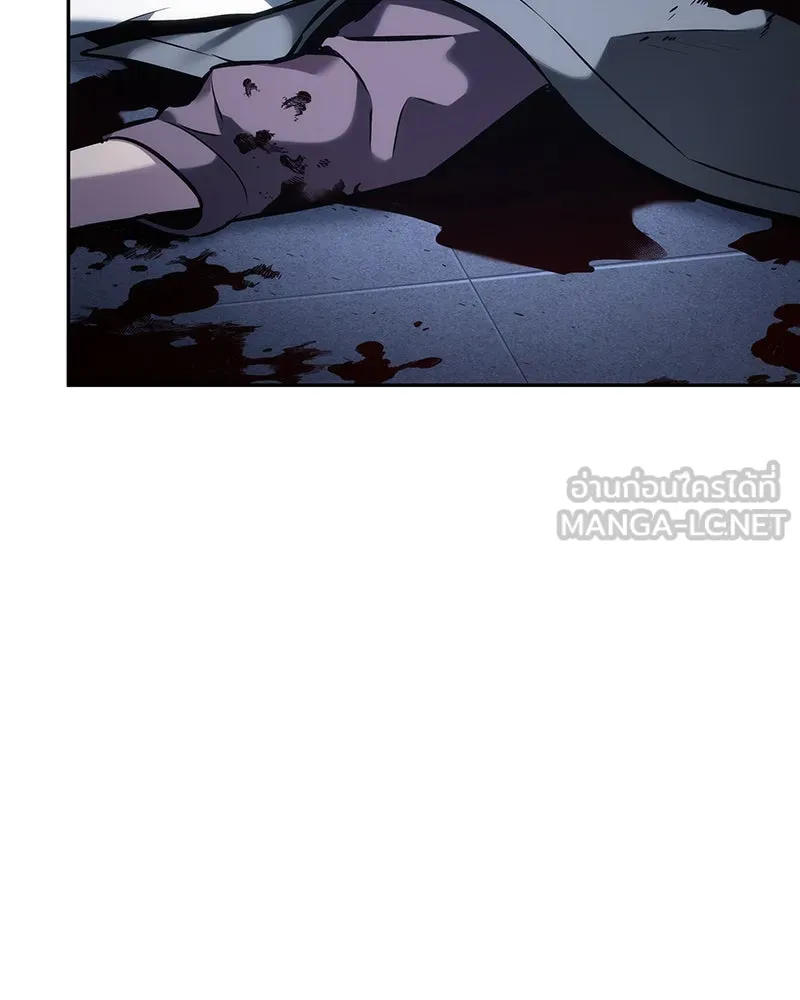 Omniscient Reader อ่านชะตาวันสิ้นโลก ตอนที่ 7 เจ้าของตึก (6) รูปที่ 120