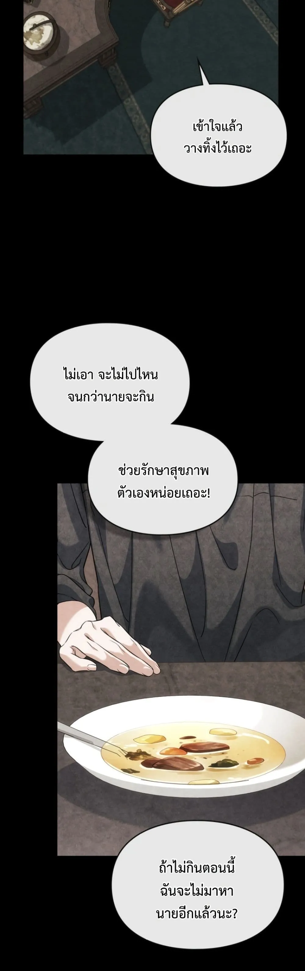 Manga-lc-com อ่านมังงะ อ่านการ์ตูน ออนไลน์ ฟรี Time Healer Ceres ตอนที่ 1 2 3 4 5 6 7 8 9 10 11 12 13 14 ฟรี ไม่มีโฆษณา Manga-lc - อ่าน มังงะ อ่าน การ์ตูน ออนไลน์ อ่านมังงะ ฟรี