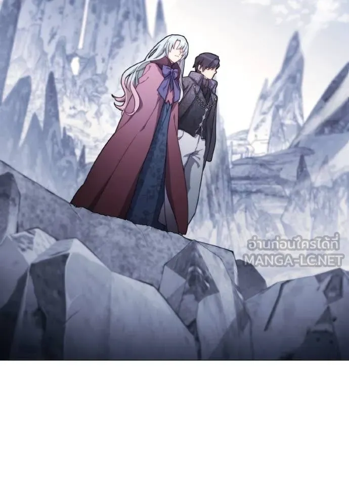 ราชินีจอมมาร ตอนที่ 32 รูปที่ 58
