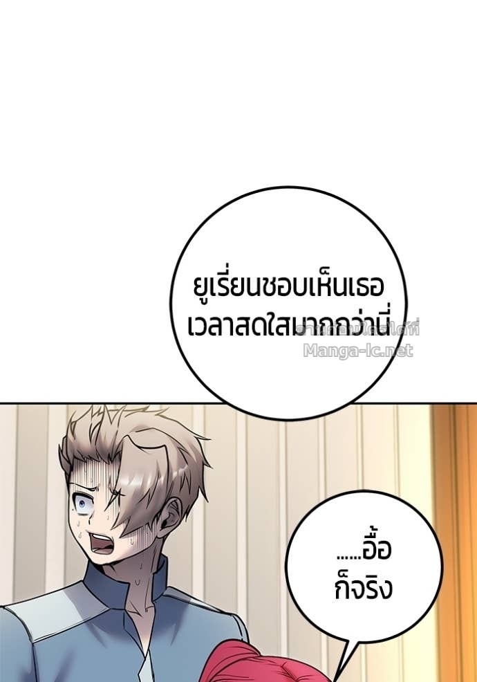 Doujin-Lc- อ่าน โดจิน มังฮวา เกาหลี ญี่ปุ่น จีน แปลไทย แกร่งเกินผู้กล้า แต่ซ่าไม่ได้ ตอนที่ 1 2 3 4 5 6 7 8 9 10 11 12 13 14 ฟรี ไม่มีโฆษณา อ่าน โดจิน Manhwa เกาหลี ญี่ปุ่น จีน เรามีครบ คัดมาให้เน้นๆ โดจิน 18+ รับประกันความฟินโดย Doujin Lc