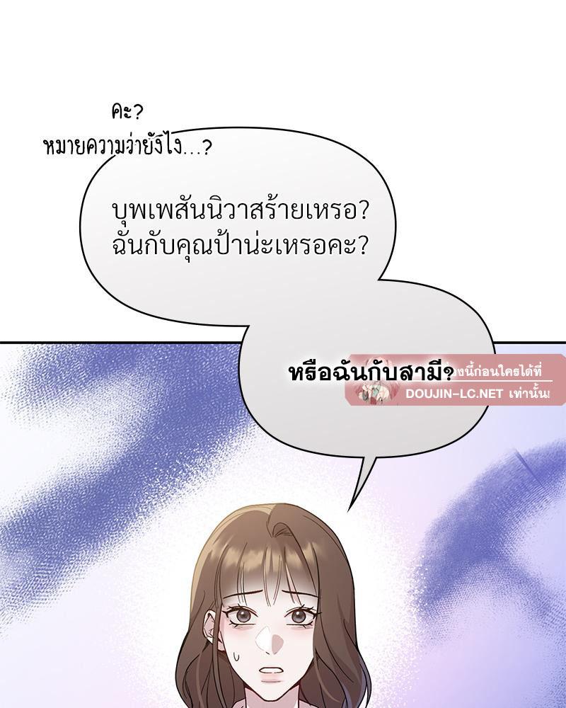 Doujin-Lc- อ่าน โดจิน มังฮวา เกาหลี ญี่ปุ่น จีน แปลไทย ดวงร้าย-ชะตารัก ตอนที่ 1 2 3 4 5 6 7 8 9 10 11 12 13 14 ฟรี ไม่มีโฆษณา อ่าน โดจิน Manhwa เกาหลี ญี่ปุ่น จีน เรามีครบ คัดมาให้เน้นๆ โดจิน 18+ รับประกันความฟินโดย  Doujin Lc