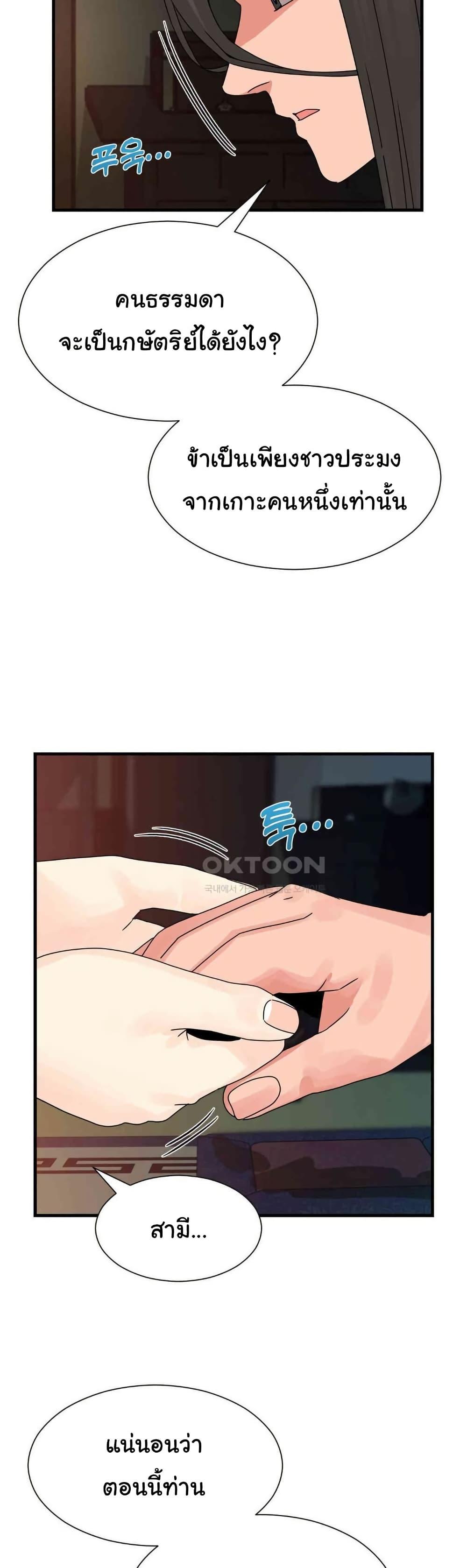 Doujin-Lc- อ่าน โดจิน มังฮวา เกาหลี ญี่ปุ่น จีน แปลไทย Flowers of War ตอนที่ 1 2 3 4 5 6 7 8 9 10 11 12 13 14 ฟรี ไม่มีโฆษณา อ่าน โดจิน Manhwa เกาหลี ญี่ปุ่น จีน เรามีครบ คัดมาให้เน้นๆ โดจิน 18+ รับประกันความฟินโดย  Doujin Lc