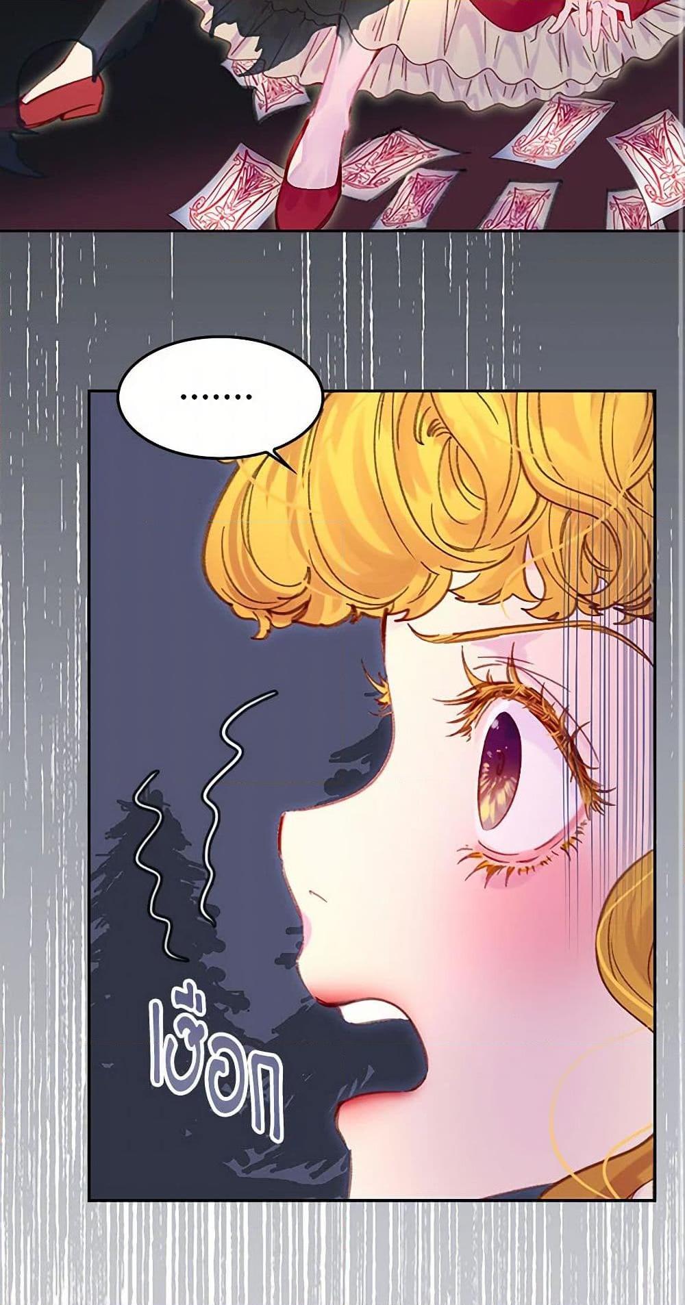 Manga-lc-com อ่านมังงะ อ่านการ์ตูน ออนไลน์ ฟรี Miss Not-So Sidekick ตอนที่ 1 2 3 4 5 6 7 8 9 10 11 12 13 14 ฟรี ไม่มีโฆษณา Manga-lc - อ่าน มังงะ อ่าน การ์ตูน ออนไลน์ อ่านมังงะ ฟรี