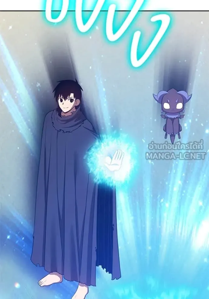 +99 ท่อนไม้ ตอนที่ 179 รูปที่ 384