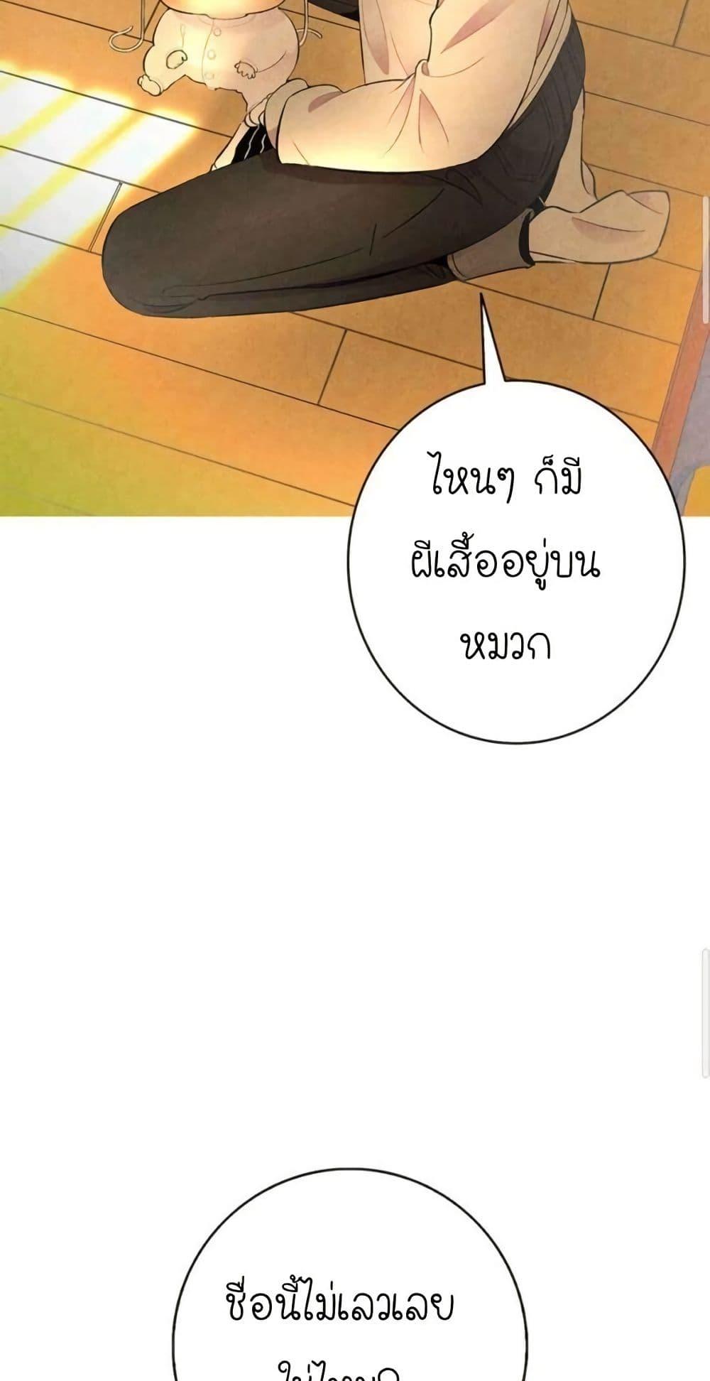 Manga-lc-com อ่านมังงะ อ่านการ์ตูน ออนไลน์ ฟรี The Skeleton Becomes a Cat Dad ตอนที่ 1 2 3 4 5 6 7 8 9 10 11 12 13 14 ฟรี ไม่มีโฆษณา Manga-lc - อ่าน มังงะ อ่าน การ์ตูน ออนไลน์ อ่านมังงะ ฟรี