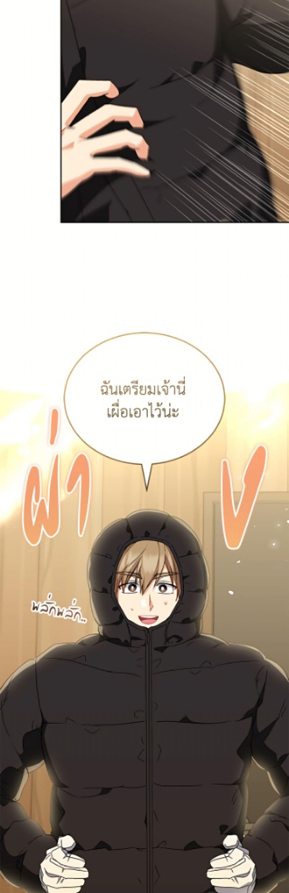 Manga-lc-com อ่านมังงะ อ่านการ์ตูน ออนไลน์ ฟรี Hello! Veterinarian! ตอนที่ 1 2 3 4 5 6 7 8 9 10 11 12 13 14 ฟรี ไม่มีโฆษณา Manga-lc - อ่าน มังงะ อ่าน การ์ตูน ออนไลน์ อ่านมังงะ ฟรี