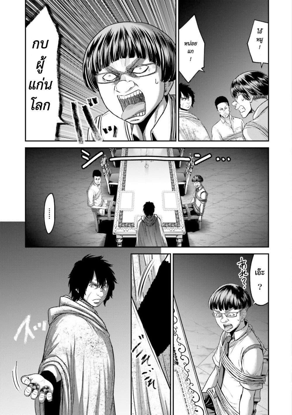 Manga-lc-com อ่านมังงะ อ่านการ์ตูน ออนไลน์ ฟรี Buta no Fukushuu ตอนที่ 1 2 3 4 5 6 7 8 9 10 11 12 13 14 ฟรี ไม่มีโฆษณา Manga-lc - อ่าน มังงะ อ่าน การ์ตูน ออนไลน์ อ่านมังงะ ฟรี