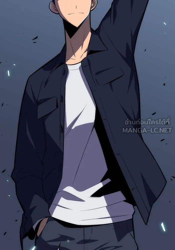 ผู้เล่นหน้าใหม่เลเวลแมกซ์ ตอนที่ 9 เขาวงกตลาบรินธ์ (1) รูปที่ 120