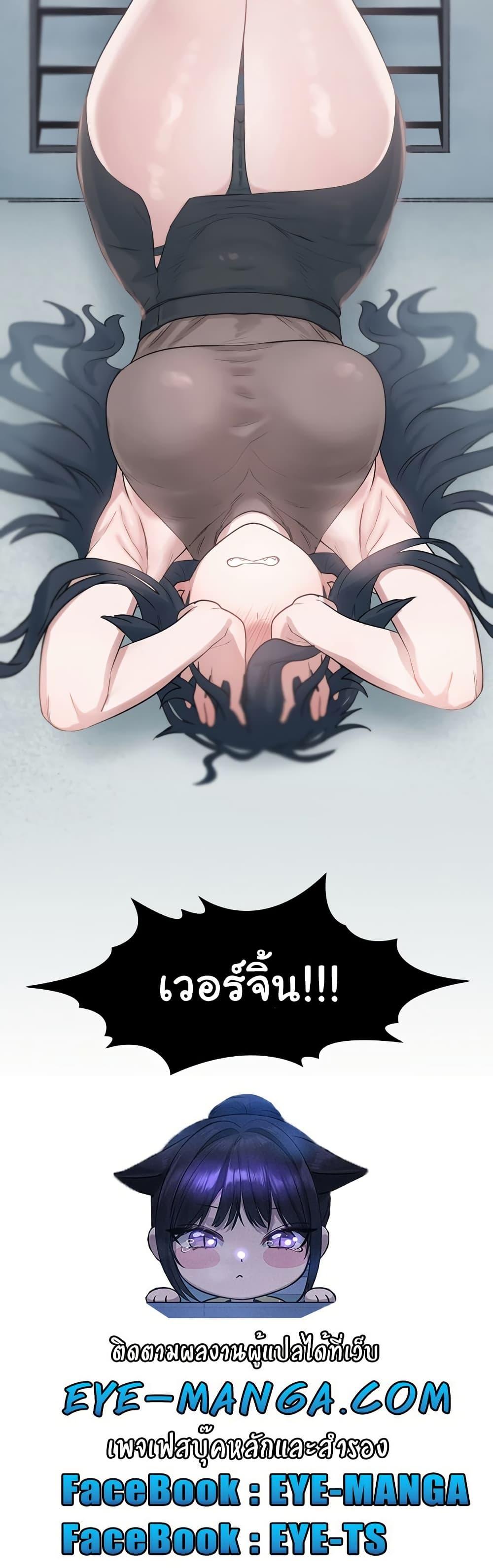 Doujin-Lc- อ่าน โดจิน มังฮวา เกาหลี ญี่ปุ่น จีน แปลไทย Global Sexual Culture Research Institute ตอนที่ 1 2 3 4 5 6 7 8 9 10 11 12 13 14 ฟรี ไม่มีโฆษณา อ่าน โดจิน Manhwa เกาหลี ญี่ปุ่น จีน เรามีครบ คัดมาให้เน้นๆ โดจิน 18+ รับประกันความฟินโดย  Doujin Lc