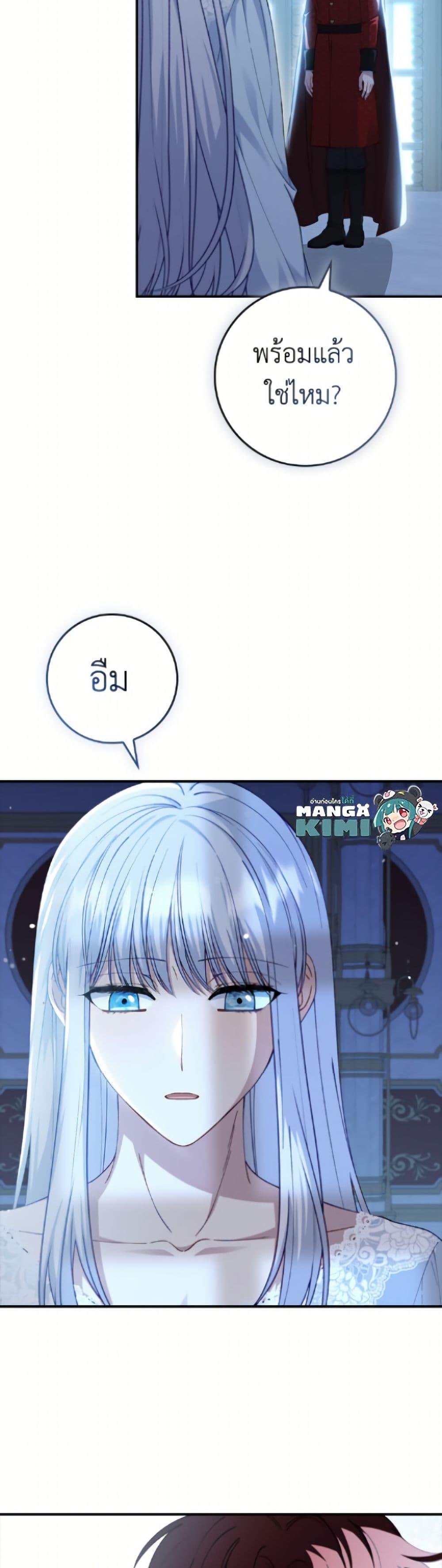 Manga-lc-com อ่านมังงะ อ่านการ์ตูน ออนไลน์ ฟรี Fakes Don’t Want To Be Real ตอนที่ 1 2 3 4 5 6 7 8 9 10 11 12 13 14 ฟรี ไม่มีโฆษณา Manga-lc - อ่าน มังงะ อ่าน การ์ตูน ออนไลน์ อ่านมังงะ ฟรี