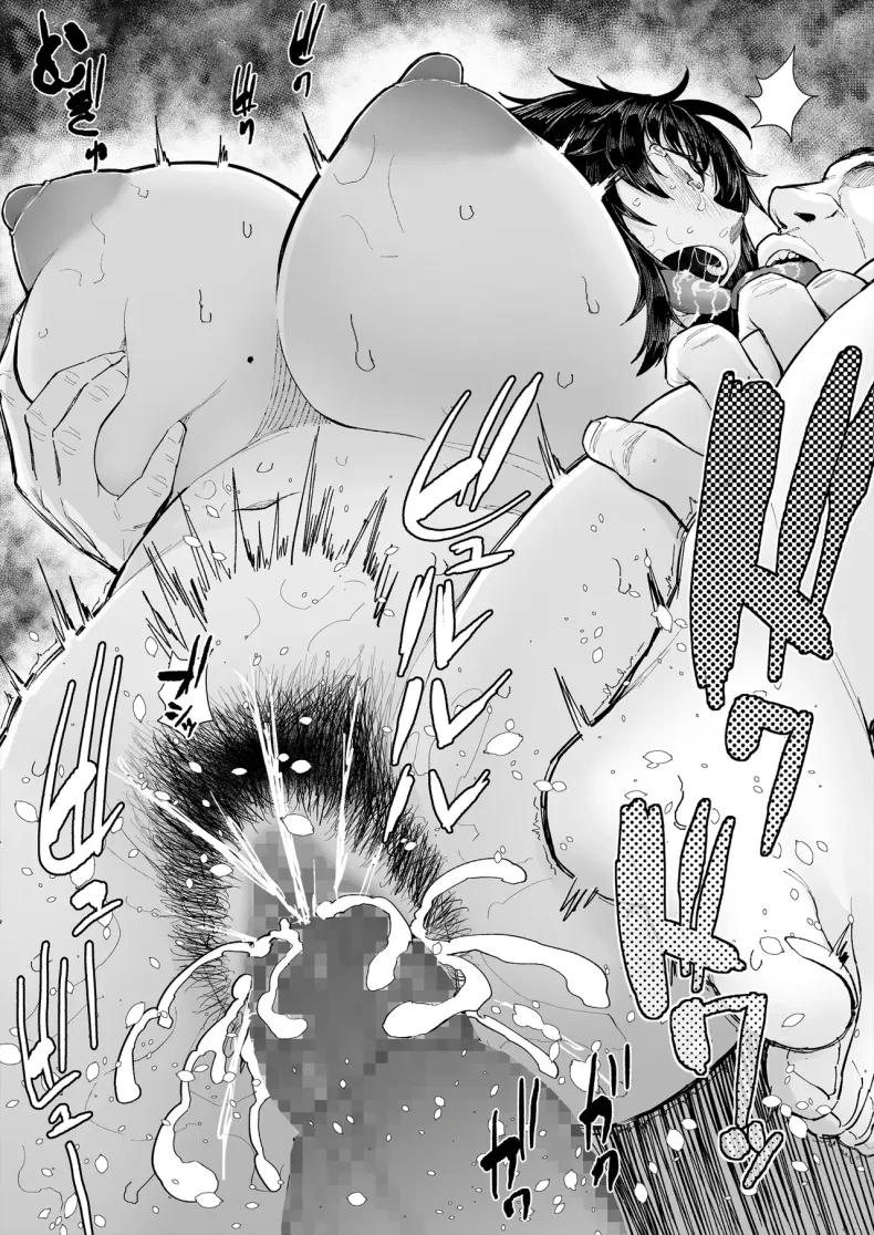 Doujin-Lc- อ่าน โดจิน มังฮวา เกาหลี ญี่ปุ่น จีน แปลไทย จุดเริ่มต้นความสัมพันธ์กับเพื่อนโอตาคุก่อนที่เธอจะ (Magekichi) ตอนที่ 1 2 3 4 5 6 7 8 9 10 11 12 13 14 ฟรี ไม่มีโฆษณา อ่าน โดจิน Manhwa เกาหลี ญี่ปุ่น จีน เรามีครบ คัดมาให้เน้นๆ โดจิน 18+ รับประกันความฟินโดย  Doujin Lc