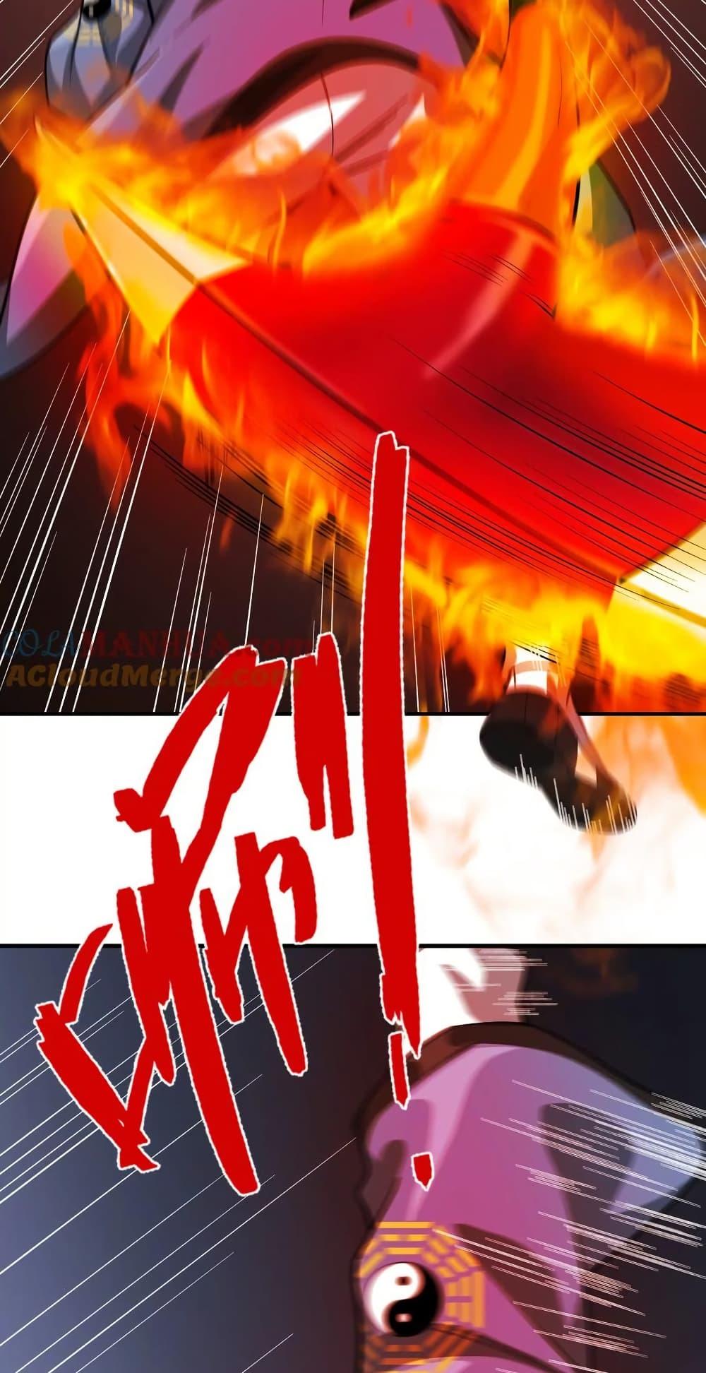 Manga-lc-com อ่านมังงะ อ่านการ์ตูน ออนไลน์ ฟรี The Creators ตอนที่ 1 2 3 4 5 6 7 8 9 10 11 12 13 14 ฟรี ไม่มีโฆษณา Manga-lc - อ่าน มังงะ อ่าน การ์ตูน ออนไลน์ อ่านมังงะ ฟรี