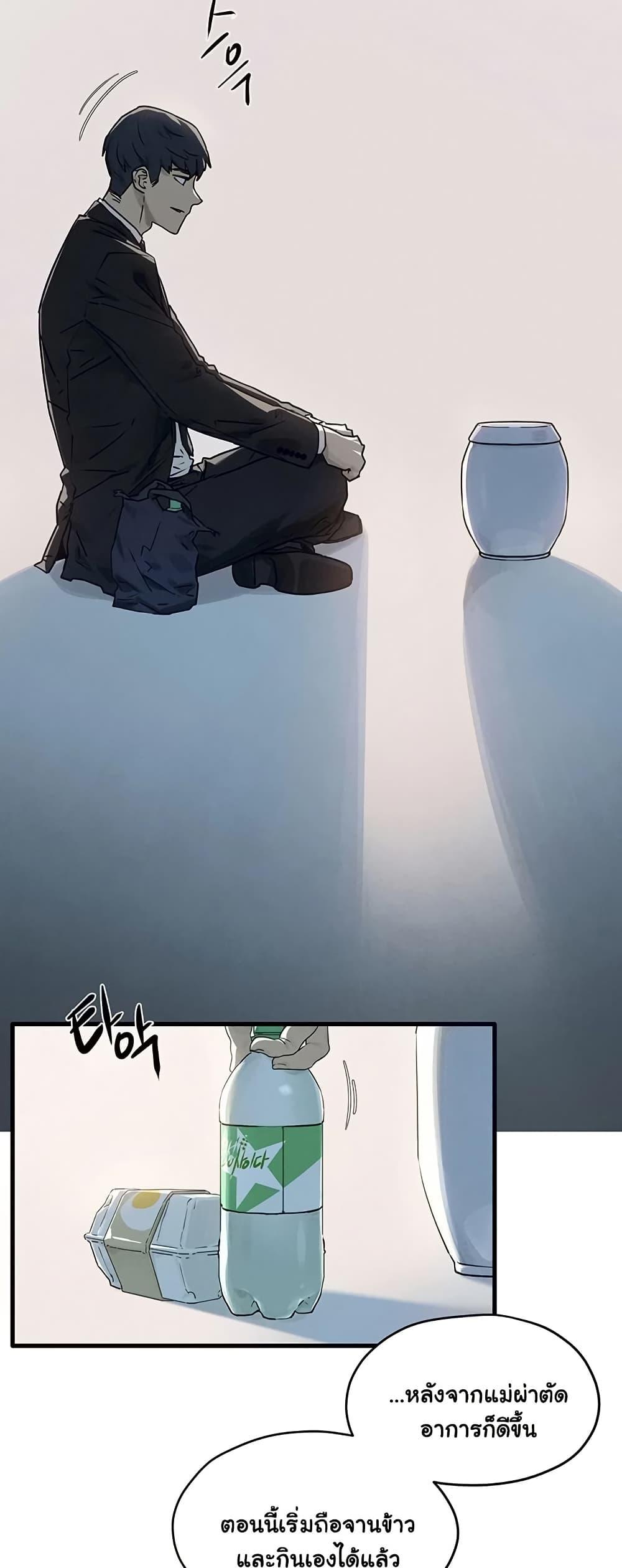 Doujin-Lc- อ่าน โดจิน มังฮวา เกาหลี ญี่ปุ่น จีน แปลไทย Moby Dick ตอนที่ 1 2 3 4 5 6 7 8 9 10 11 12 13 14 ฟรี ไม่มีโฆษณา อ่าน โดจิน Manhwa เกาหลี ญี่ปุ่น จีน เรามีครบ คัดมาให้เน้นๆ โดจิน 18+ รับประกันความฟินโดย  Doujin Lc