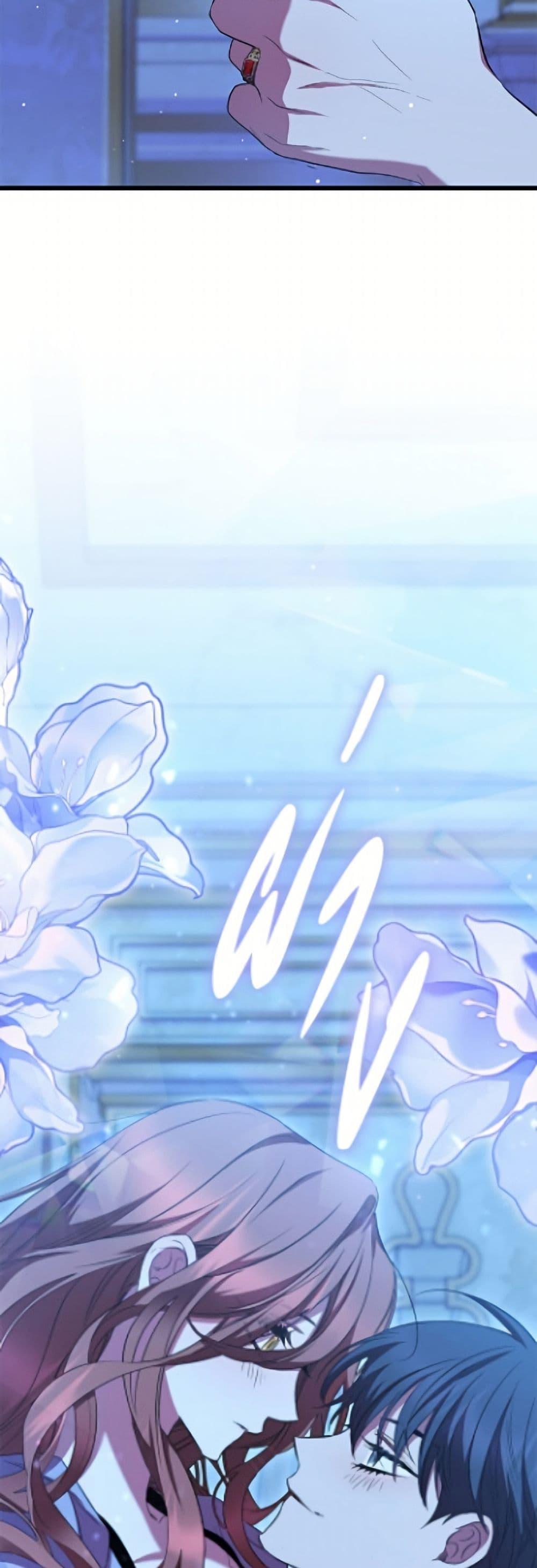 Manga-lc-com อ่านมังงะ อ่านการ์ตูน ออนไลน์ ฟรี I’m Dead, But the Hero Went Crazy ตอนที่ 1 2 3 4 5 6 7 8 9 10 11 12 13 14 ฟรี ไม่มีโฆษณา Manga-lc - อ่าน มังงะ อ่าน การ์ตูน ออนไลน์ อ่านมังงะ ฟรี