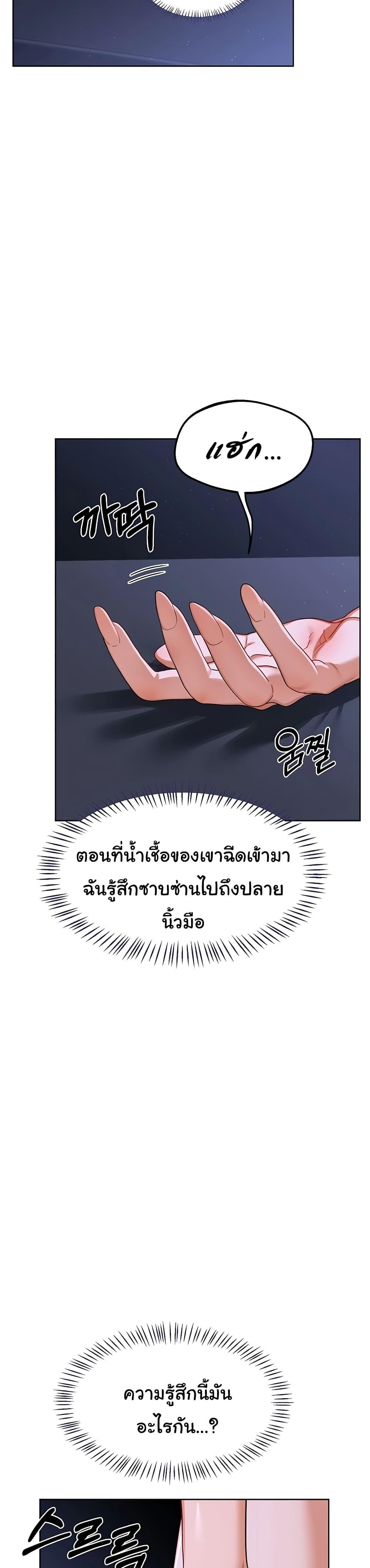 Doujin-Lc- อ่าน โดจิน มังฮวา เกาหลี ญี่ปุ่น จีน แปลไทย MILF Exchange Plan ตอนที่ 1 2 3 4 5 6 7 8 9 10 11 12 13 14 ฟรี ไม่มีโฆษณา อ่าน โดจิน Manhwa เกาหลี ญี่ปุ่น จีน เรามีครบ คัดมาให้เน้นๆ โดจิน 18+ รับประกันความฟินโดย  Doujin Lc