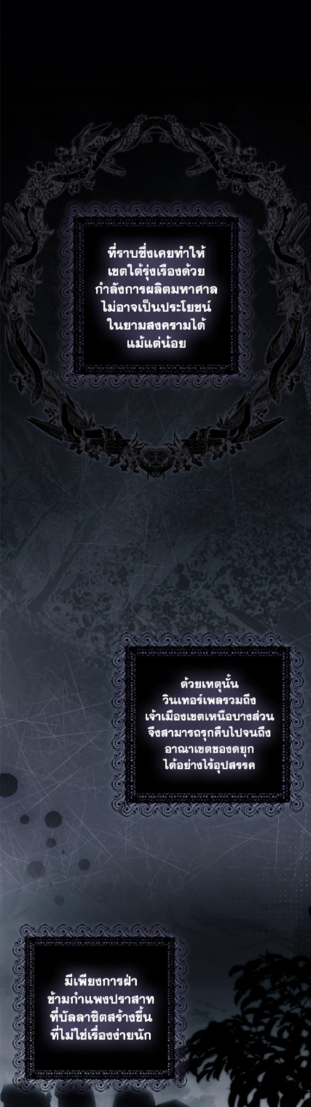 Manga-lc-com อ่านมังงะ อ่านการ์ตูน ออนไลน์ ฟรี Why Are You Obsessed With Your Fake Wife ตอนที่ 1 2 3 4 5 6 7 8 9 10 11 12 13 14 ฟรี ไม่มีโฆษณา Manga-lc - อ่าน มังงะ อ่าน การ์ตูน ออนไลน์ อ่านมังงะ ฟรี