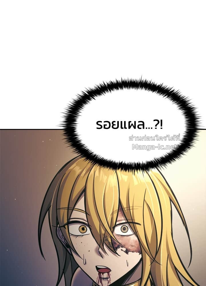 Doujin-Lc- อ่าน โดจิน มังฮวา เกาหลี ญี่ปุ่น จีน แปลไทย ผู้พิชิตเกมป้องกันฐาน ตอนที่ 1 2 3 4 5 6 7 8 9 10 11 12 13 14 ฟรี ไม่มีโฆษณา อ่าน โดจิน Manhwa เกาหลี ญี่ปุ่น จีน เรามีครบ คัดมาให้เน้นๆ โดจิน 18+ รับประกันความฟินโดย Doujin Lc