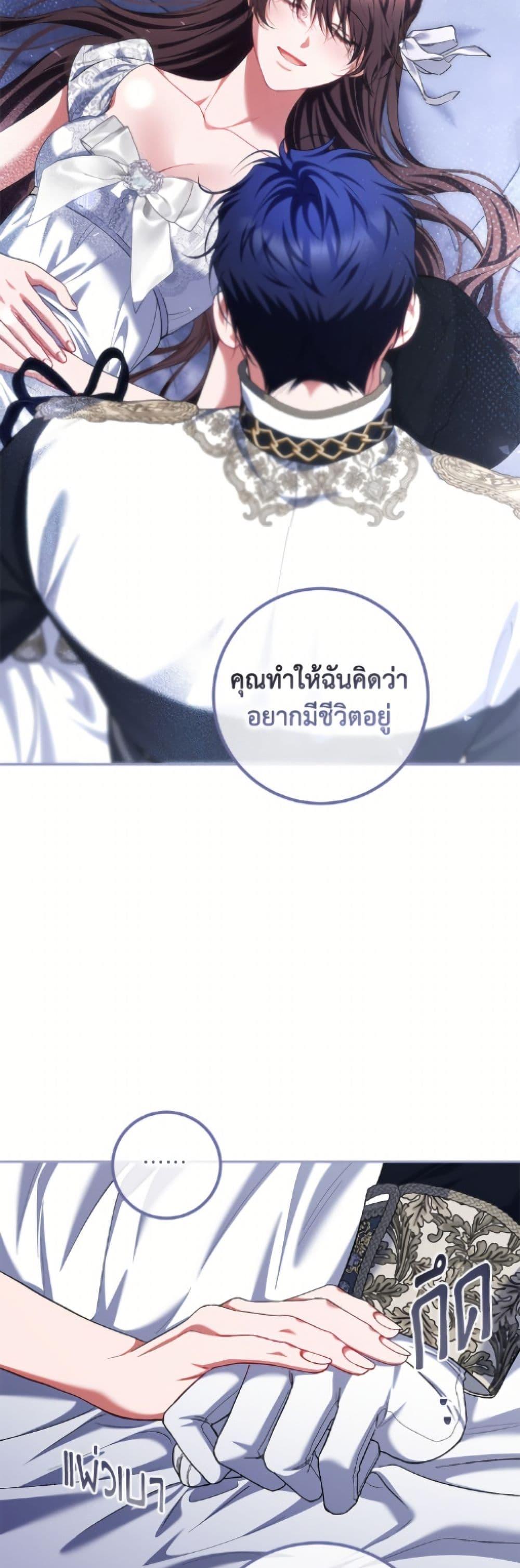 Manga-lc-com อ่านมังงะ อ่านการ์ตูน ออนไลน์ ฟรี Limited Extra time ตอนที่ 1 2 3 4 5 6 7 8 9 10 11 12 13 14 ฟรี ไม่มีโฆษณา Manga-lc - อ่าน มังงะ อ่าน การ์ตูน ออนไลน์ อ่านมังงะ ฟรี