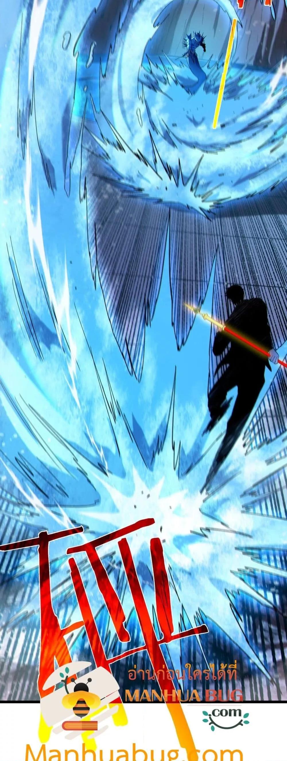 Manga-lc-com อ่านมังงะ อ่านการ์ตูน ออนไลน์ ฟรี MyPassiveSkil ตอนที่ 1 2 3 4 5 6 7 8 9 10 11 12 13 14 ฟรี ไม่มีโฆษณา Manga-lc - อ่าน มังงะ อ่าน การ์ตูน ออนไลน์ อ่านมังงะ ฟรี