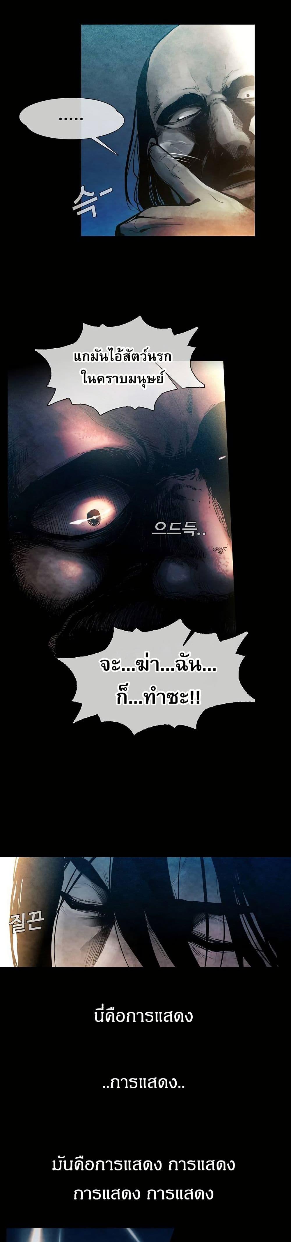 Manga-lc-com อ่านมังงะ อ่านการ์ตูน ออนไลน์ ฟรี Movies Are Real ตอนที่ 1 2 3 4 5 6 7 8 9 10 11 12 13 14 ฟรี ไม่มีโฆษณา Manga-lc - อ่าน มังงะ อ่าน การ์ตูน ออนไลน์ อ่านมังงะ ฟรี