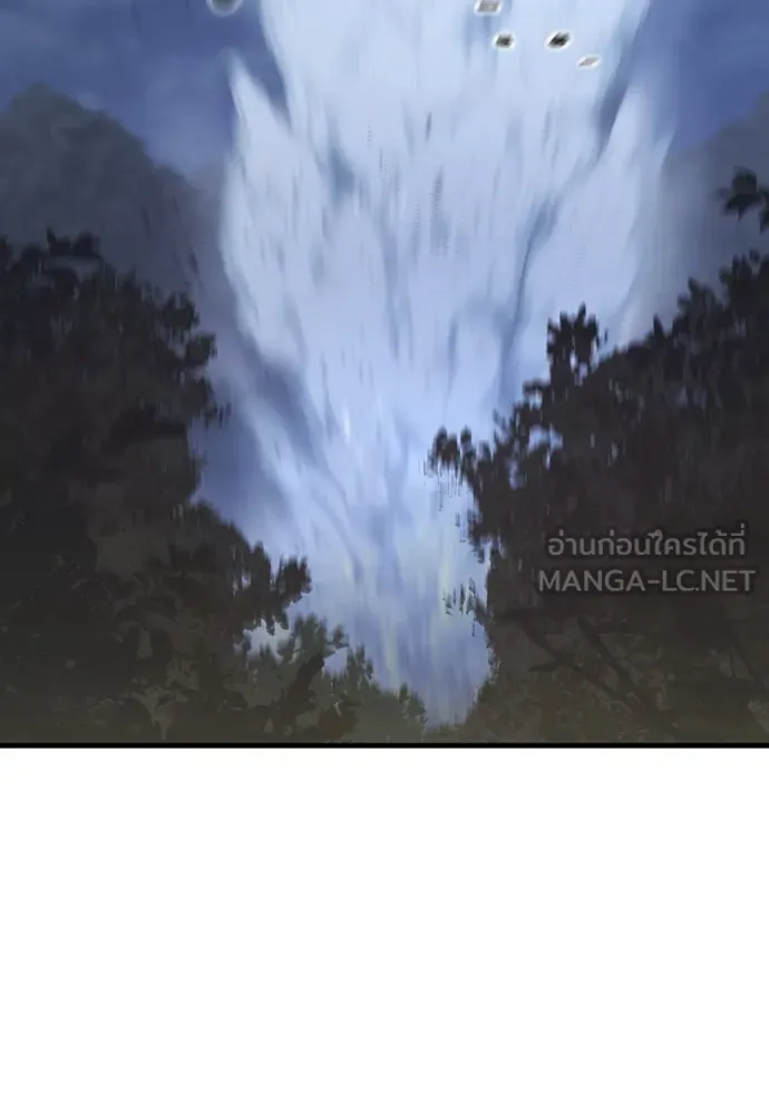 เส้นทางสู่เทพมาร ตอนที่ 108 รูปที่ 57