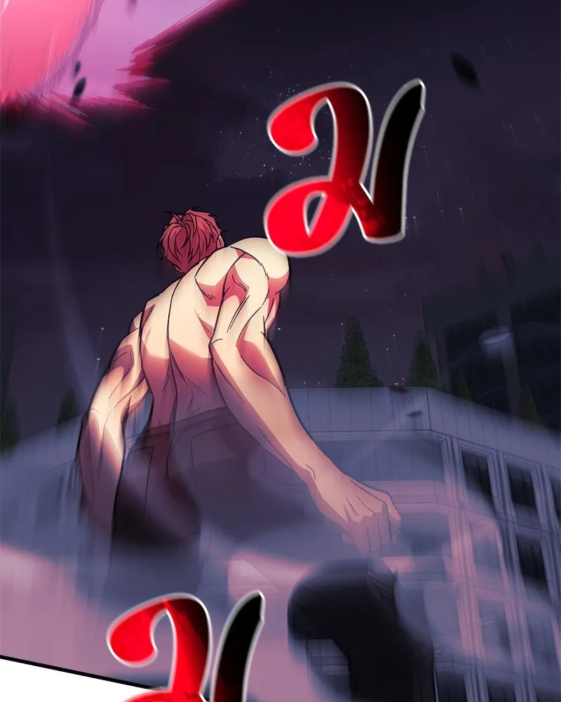 สัปดาห์นี้งดอัปตอนใหม่ ตอนที่ 66 รูปที่ 41