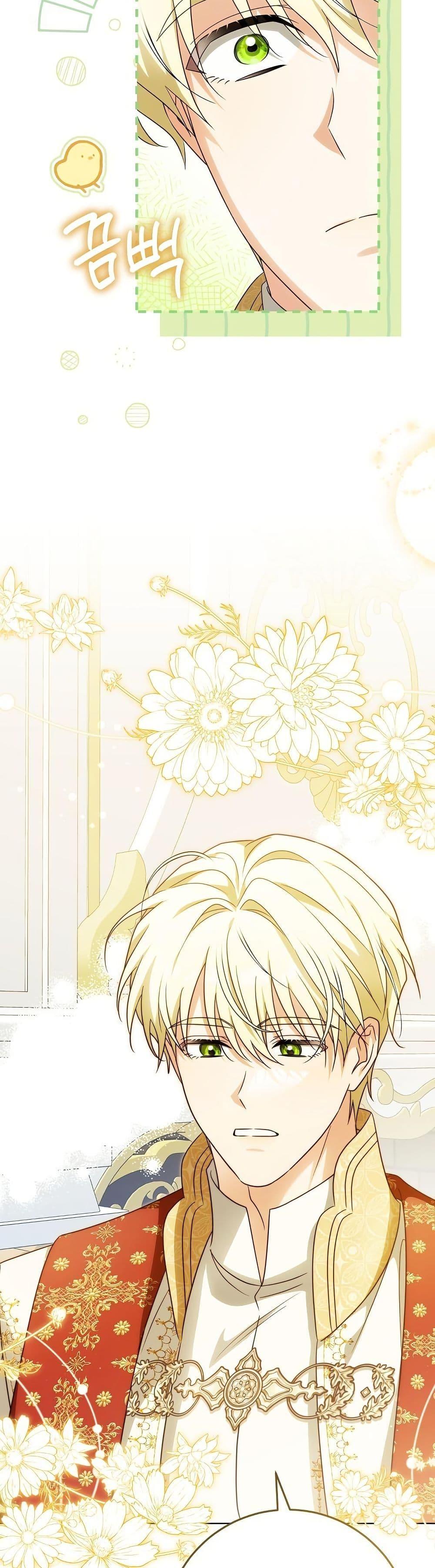 Manga-lc-com อ่านมังงะ อ่านการ์ตูน ออนไลน์ ฟรี I Will Buy Divine Power With Money! ตอนที่ 1 2 3 4 5 6 7 8 9 10 11 12 13 14 ฟรี ไม่มีโฆษณา Manga-lc - อ่าน มังงะ อ่าน การ์ตูน ออนไลน์ อ่านมังงะ ฟรี