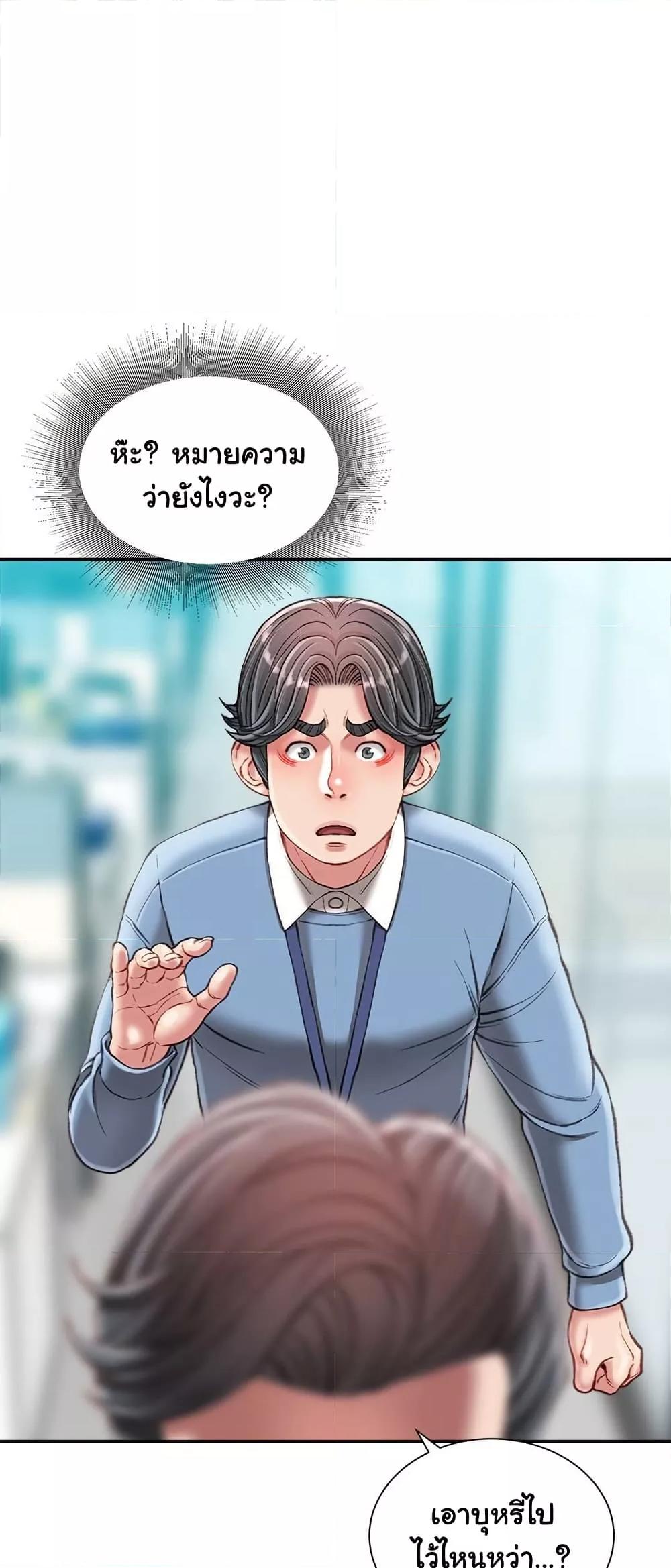 Doujin-Lc- อ่าน โดจิน มังฮวา เกาหลี ญี่ปุ่น จีน แปลไทย Distractions ตอนที่ 1 2 3 4 5 6 7 8 9 10 11 12 13 14 ฟรี ไม่มีโฆษณา อ่าน โดจิน Manhwa เกาหลี ญี่ปุ่น จีน เรามีครบ คัดมาให้เน้นๆ โดจิน 18+ รับประกันความฟินโดย  Doujin Lc