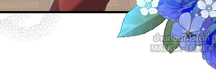 แผนหย่าสามีทรราช ตอนที่ 60 รูปที่ 39