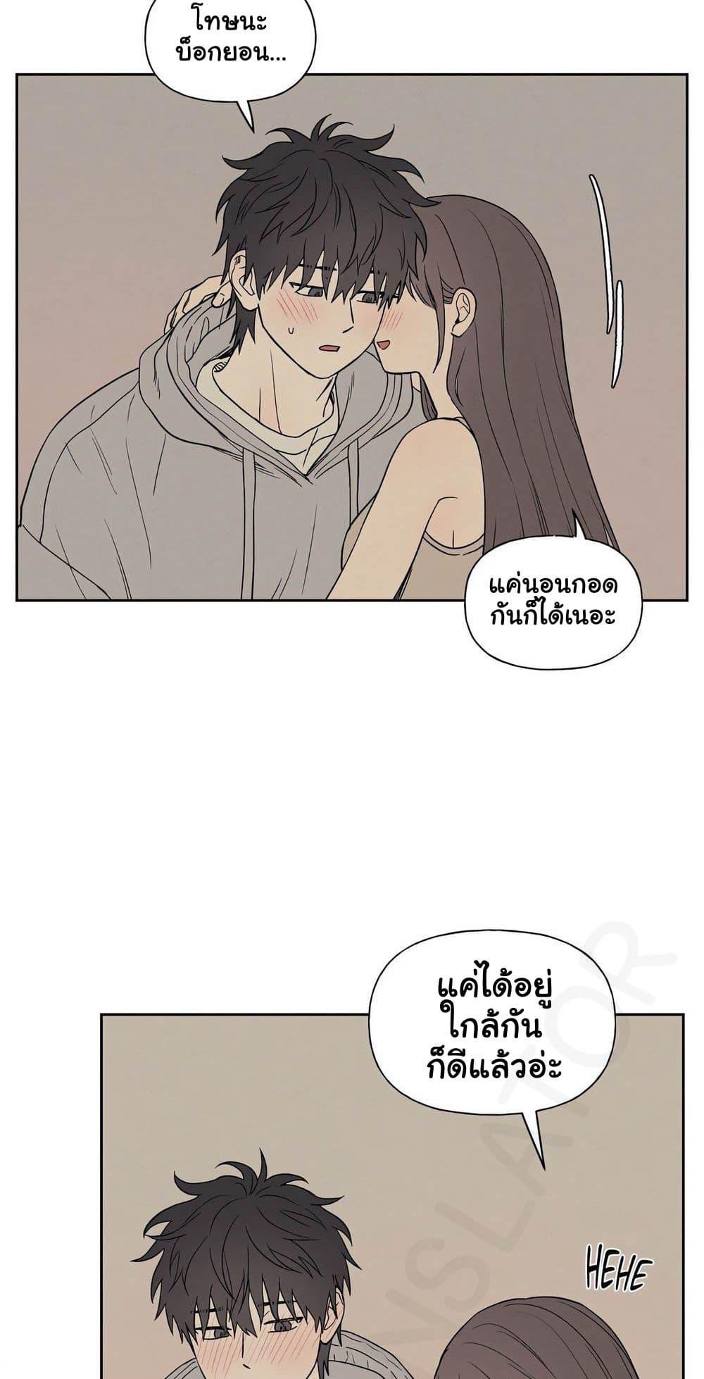 Doujin-Lc- อ่าน โดจิน มังฮวา เกาหลี ญี่ปุ่น จีน แปลไทย 3xLover ตอนที่ 1 2 3 4 5 6 7 8 9 10 11 12 13 14 ฟรี ไม่มีโฆษณา อ่าน โดจิน Manhwa เกาหลี ญี่ปุ่น จีน เรามีครบ คัดมาให้เน้นๆ โดจิน 18+ รับประกันความฟินโดย  Doujin Lc