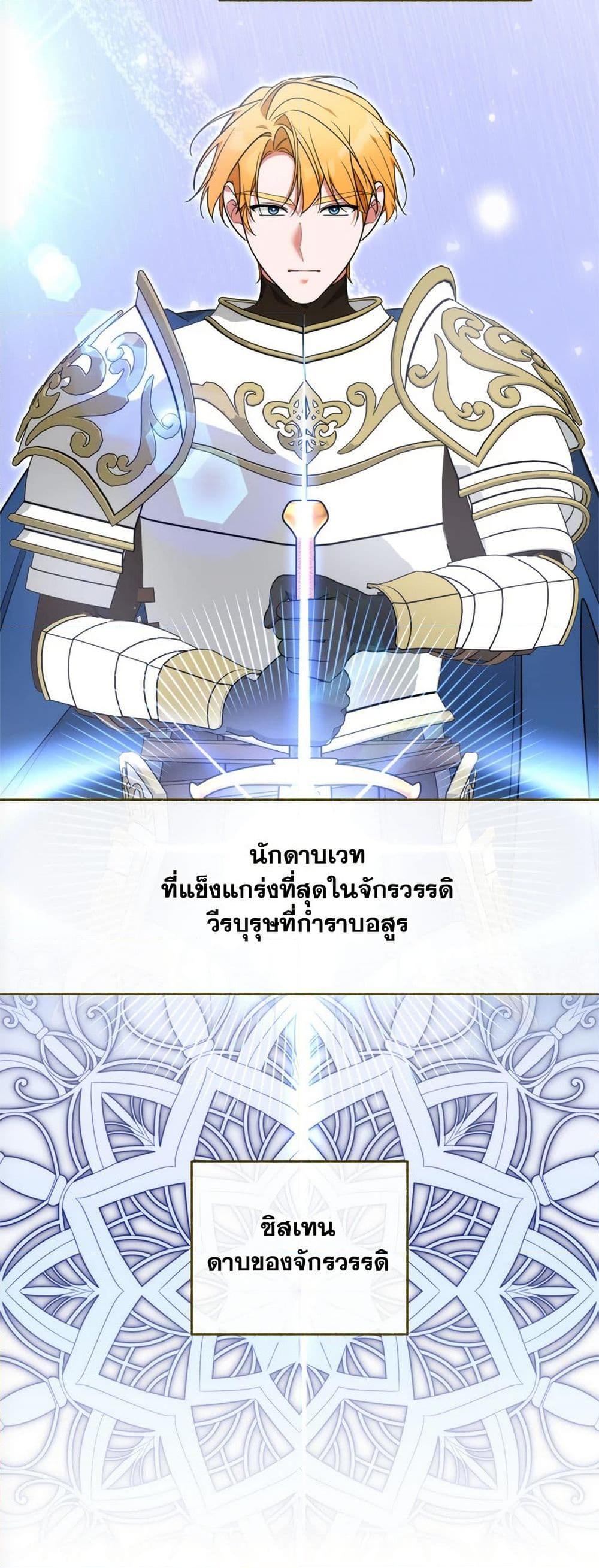 Manga-lc-com อ่านมังงะ อ่านการ์ตูน ออนไลน์ ฟรี Breaking News ตอนที่ 1 2 3 4 5 6 7 8 9 10 11 12 13 14 ฟรี ไม่มีโฆษณา Manga-lc - อ่าน มังงะ อ่าน การ์ตูน ออนไลน์ อ่านมังงะ ฟรี