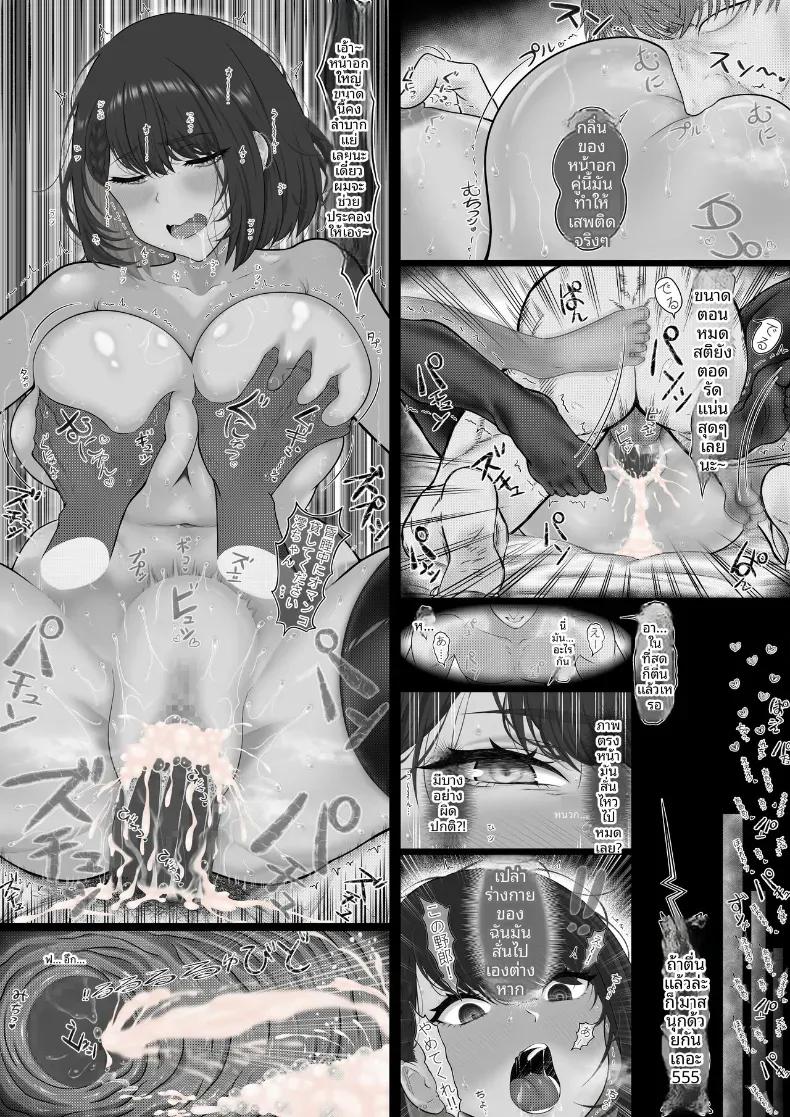 Doujin-Lc- อ่าน โดจิน มังฮวา เกาหลี ญี่ปุ่น จีน แปลไทย เก็บเเต้มสาวเเกล ตอนที่ 1 2 3 4 5 6 7 8 9 10 11 12 13 14 ฟรี ไม่มีโฆษณา อ่าน โดจิน Manhwa เกาหลี ญี่ปุ่น จีน เรามีครบ คัดมาให้เน้นๆ โดจิน 18+ รับประกันความฟินโดย  Doujin Lc