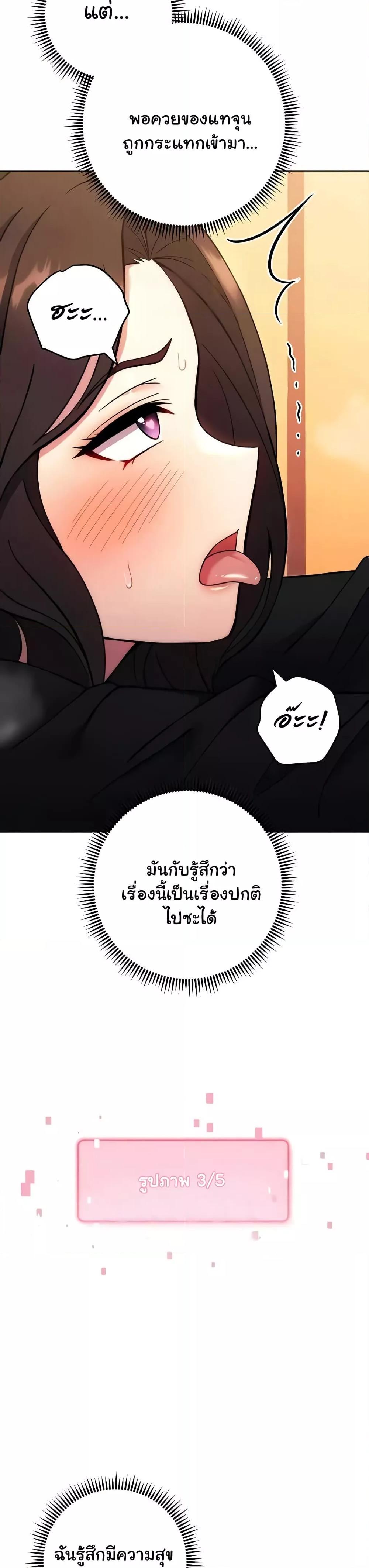 Doujin-Lc- อ่าน โดจิน มังฮวา เกาหลี ญี่ปุ่น จีน แปลไทย Love Choice ตอนที่ 1 2 3 4 5 6 7 8 9 10 11 12 13 14 ฟรี ไม่มีโฆษณา อ่าน โดจิน Manhwa เกาหลี ญี่ปุ่น จีน เรามีครบ คัดมาให้เน้นๆ โดจิน 18+ รับประกันความฟินโดย  Doujin Lc