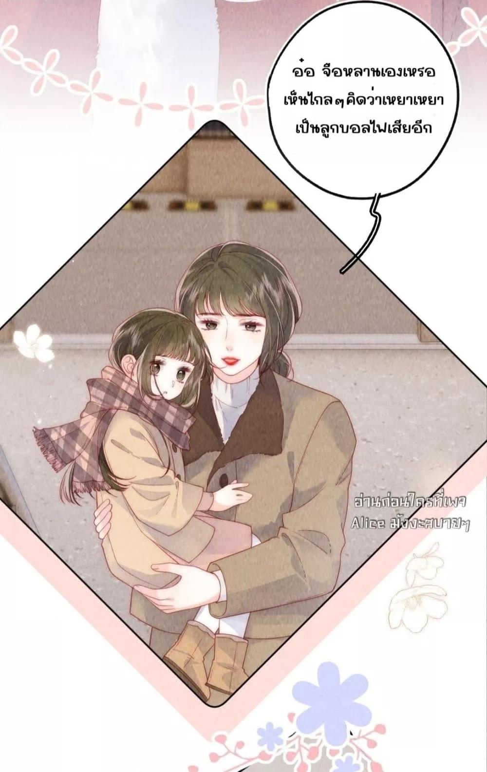 Manga-lc-com อ่านมังงะ อ่านการ์ตูน ออนไลน์ ฟรี Devil’sBodyTe ตอนที่ 1 2 3 4 5 6 7 8 9 10 11 12 13 14 ฟรี ไม่มีโฆษณา Manga-lc - อ่าน มังงะ อ่าน การ์ตูน ออนไลน์ อ่านมังงะ ฟรี