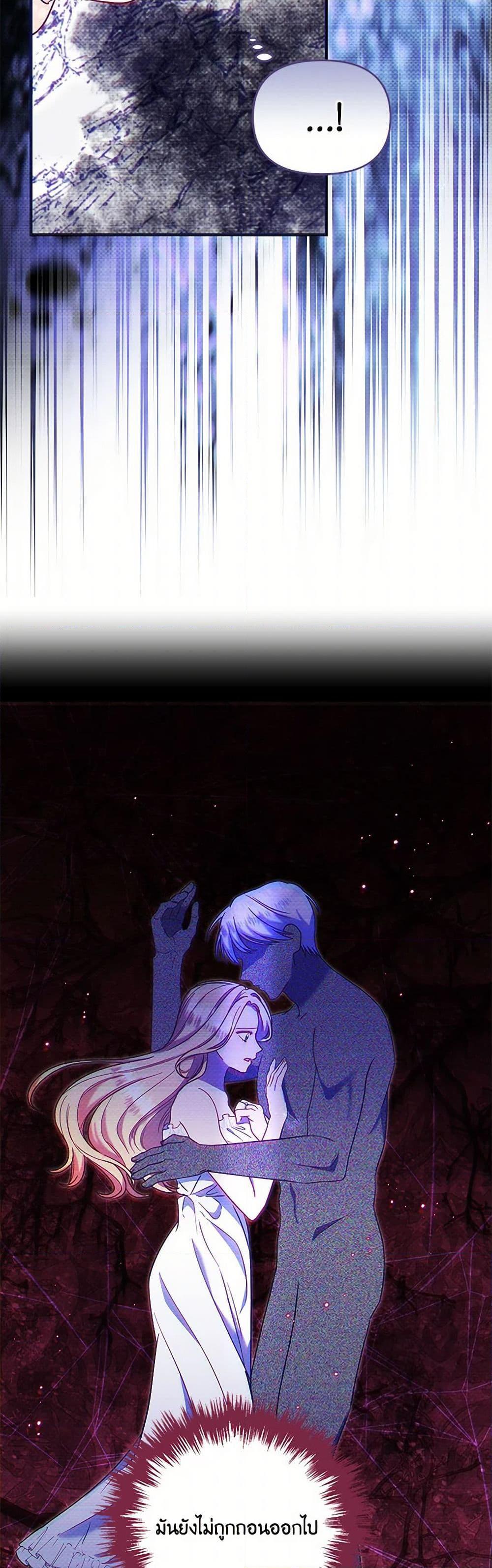 Manga-lc-com อ่านมังงะ อ่านการ์ตูน ออนไลน์ ฟรี I Stole the Child of My War-Mad Husband ตอนที่ 1 2 3 4 5 6 7 8 9 10 11 12 13 14 ฟรี ไม่มีโฆษณา Manga-lc - อ่าน มังงะ อ่าน การ์ตูน ออนไลน์ อ่านมังงะ ฟรี