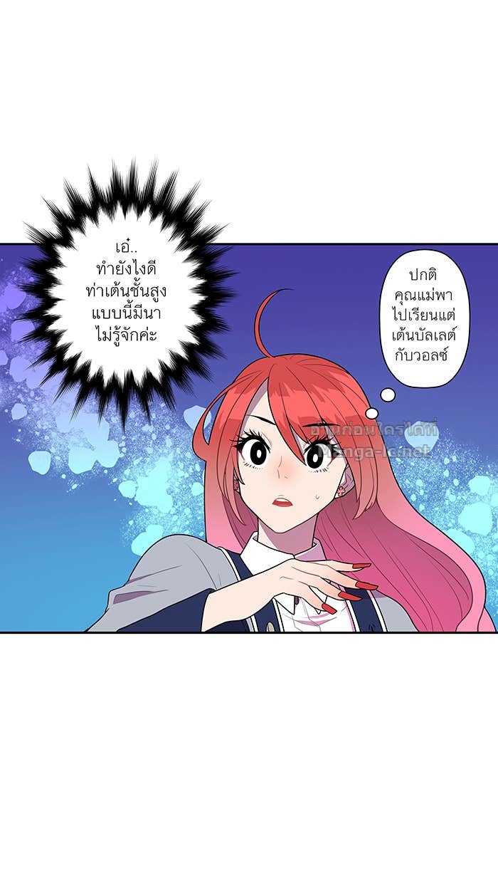 Doujin-Lc- อ่าน โดจิน มังฮวา เกาหลี ญี่ปุ่น จีน แปลไทย Take My Money รักนี้...มีเปย์ ตอนที่ 1 2 3 4 5 6 7 8 9 10 11 12 13 14 ฟรี ไม่มีโฆษณา อ่าน โดจิน Manhwa เกาหลี ญี่ปุ่น จีน เรามีครบ คัดมาให้เน้นๆ โดจิน 18+ รับประกันความฟินโดย Doujin Lc