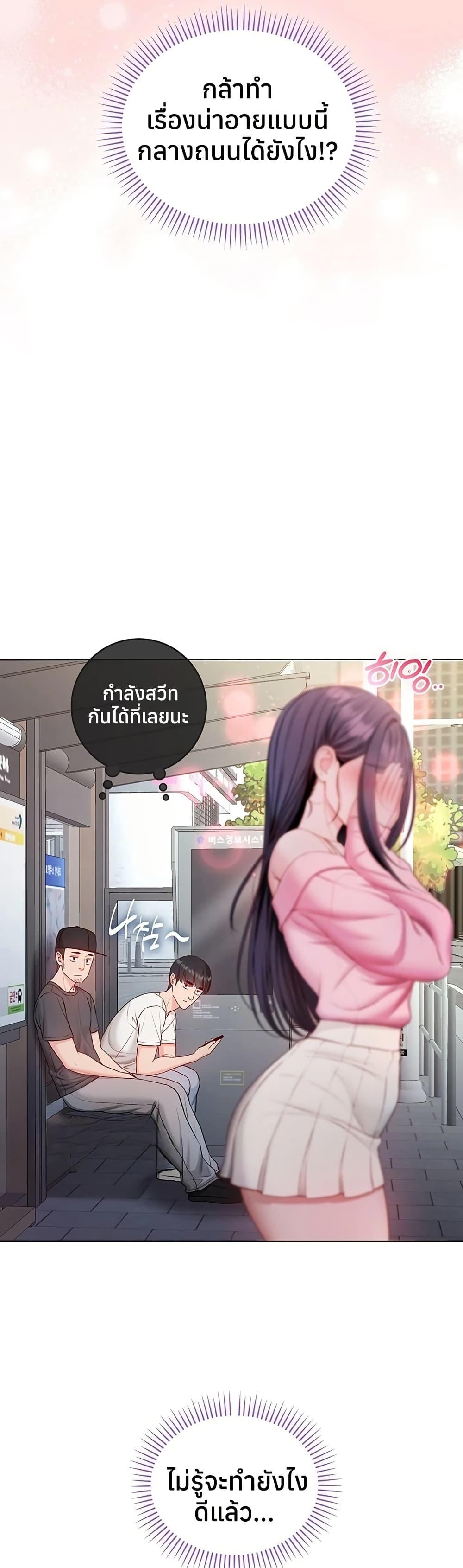 Doujin-Lc- อ่าน โดจิน มังฮวา เกาหลี ญี่ปุ่น จีน แปลไทย I Am a Vampire ตอนที่ 1 2 3 4 5 6 7 8 9 10 11 12 13 14 ฟรี ไม่มีโฆษณา อ่าน โดจิน Manhwa เกาหลี ญี่ปุ่น จีน เรามีครบ คัดมาให้เน้นๆ โดจิน 18+ รับประกันความฟินโดย  Doujin Lc