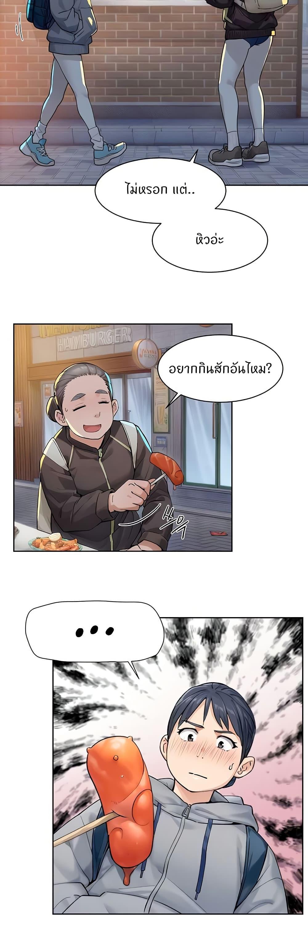 Doujin-Lc- อ่าน โดจิน มังฮวา เกาหลี ญี่ปุ่น จีน แปลไทย Cleaning Service ตอนที่ 1 2 3 4 5 6 7 8 9 10 11 12 13 14 ฟรี ไม่มีโฆษณา อ่าน โดจิน Manhwa เกาหลี ญี่ปุ่น จีน เรามีครบ คัดมาให้เน้นๆ โดจิน 18+ รับประกันความฟินโดย  Doujin Lc