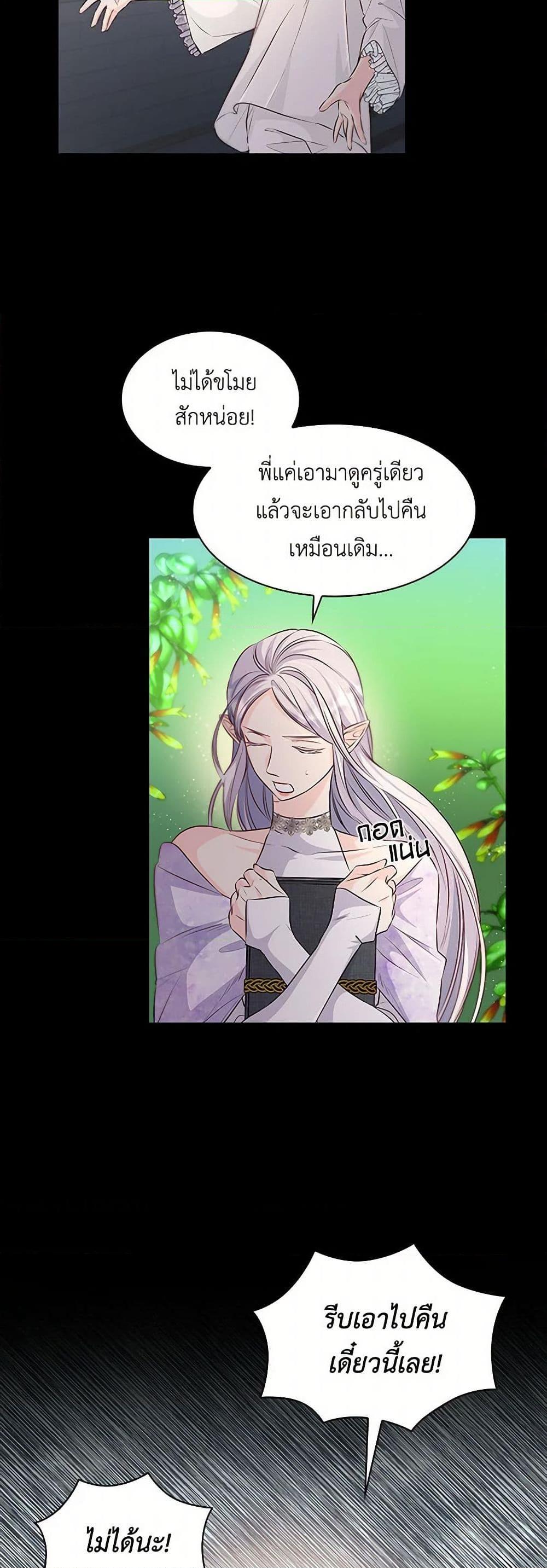 Manga-lc-com อ่านมังงะ อ่านการ์ตูน ออนไลน์ ฟรี Villains Behind the Curtains ตอนที่ 1 2 3 4 5 6 7 8 9 10 11 12 13 14 ฟรี ไม่มีโฆษณา Manga-lc - อ่าน มังงะ อ่าน การ์ตูน ออนไลน์ อ่านมังงะ ฟรี