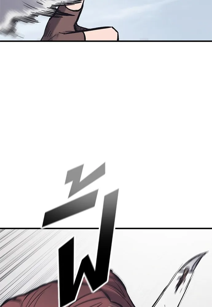 อัศวินวันเดียว ตอนที่ 29 รูปที่ 46